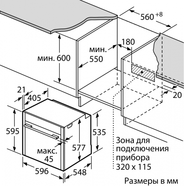 N 70 B25CR22N1 (60 x 60 cm)