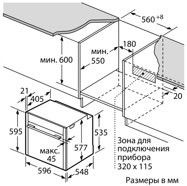 N 70 B55CR22N0 (60 x 60 cm)