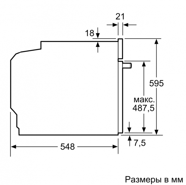 N 70 B55CR22N0 (60 x 60 cm)