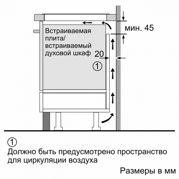 N 90 T66TS6RN0 (60cm)